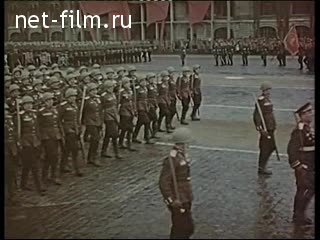 Footage Victory Parade. (1945)