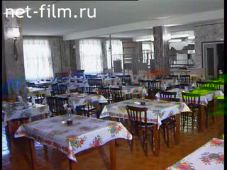 Footage Dining room. (1990 - 1999)