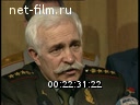 Footage A meeting of the Union of Cossack units. (1990 - 1999)