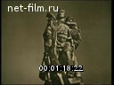 Footage Construction site of Baikonur. (1955)