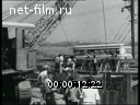 Footage The American Road. (1930 - 1939)