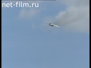 Footage Testing of the IL-103 and MiG-29.. (1994 - 1996)