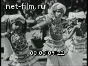 Footage National Dance. (1960 - 1969)