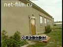 Footage Soviet Baltic. (1989)