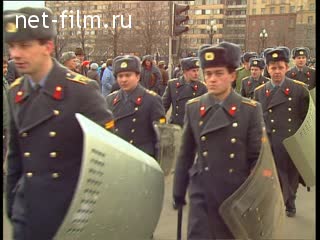 Footage Mass rally in Moscow in 1990. (1990)