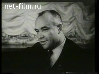Сюжеты Авиаконструктор Н.Н.Поликарпов. (1930 - 1939)