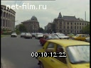 Footage Bucharest. (1990 - 1999)