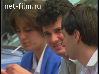 Footage Bucharest. (1990 - 1999)