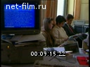 Footage Moscow 90th. (1991)