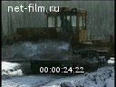 Footage Oil in the Evenki. (1996)