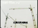 Footage Northern Butovo, the project "Blue Bird". (1995)