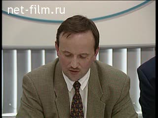 Footage Sberbank and GKO. (1996)