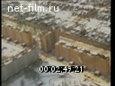 Footage Gd Volochek, Kazansky Monastery. (1990 - 1999)