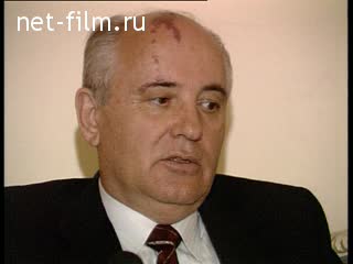 Eduard Shevardnadze. (1989)
