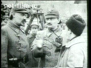 Footage The first Soviet government. (1918 - 1929)