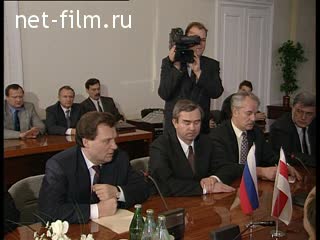 Footage Russian parliamentarians in Belarus. (1990 - 1999)