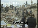 Footage Spitak earthquake. (1988)