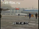 Footage The first flight of the Tu-204. (1996)