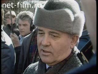 Footage The political events of 1991 in the USSR. (1990 - 1991)
