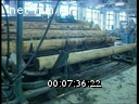 Footage Woodworking branch of Arkhangelsk. (1992 - 1994)