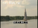 Footage A boat trip along the Volga. (1996 - 1998)