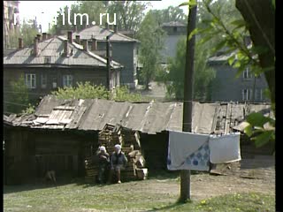 Footage Buryatia. (1995)