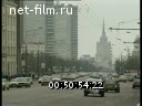 Footage Report on Moscow. (1993 - 1994)