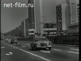 Киножурнал Новости дня / хроника наших дней 1976 № 26