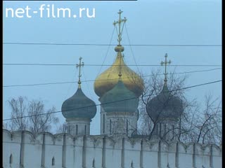 Сюжеты Храмы Москвы. (1990 - 1999)
