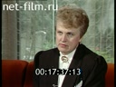 Footage Interview with Danuta Kazimira Prunskiene. (1991)