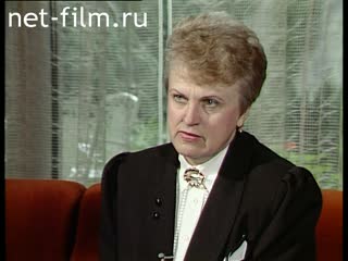 Сюжеты Интервью с Казимирой Дануте Прунскене. (1991)