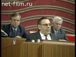 Footage The founding congress of the Communist Party of the Russian Federation. (1990)