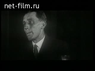 Footage Soviet scientists. (1930 - 1939)