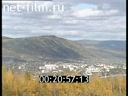 Footage Nature of Eastern Siberia. (1990 - 1999)
