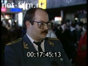 Footage Interview with customs officials at Sheremetyevo-2 airport. (1990 - 1999)