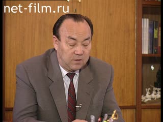 Footage Interview with the President of Bashkortostan Murtaza Rakhimov M.. (1994)