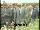 Сюжеты Ельцин в Орловской области. (1993)