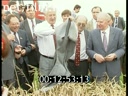 Footage Yeltsin in the Orel region. (1993)
