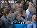 Сюжеты Митинг в поддержку Ельцина. (1993)
