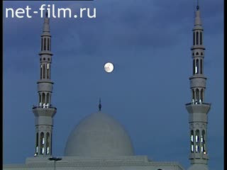 Footage Sharjah.United Arab Emirates (UAE). (1991 - 1999)