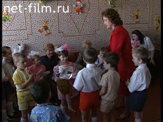 Footage Naina Yeltsin in the Republic of Komi. (1990 - 1999)