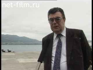 Footage Seaplanes Russia. (1990 - 1999)