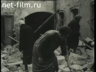 Footage Great Patriotic War. (1941 - 1944)