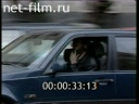 Footage Telecommunications in Russia. (1990 - 1999)