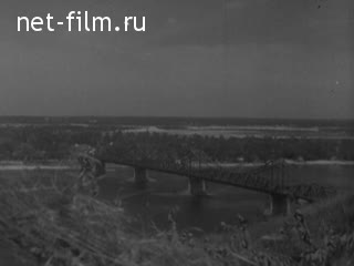 Footage . (1941)