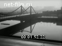 Footage The first in May 1945. (1945)