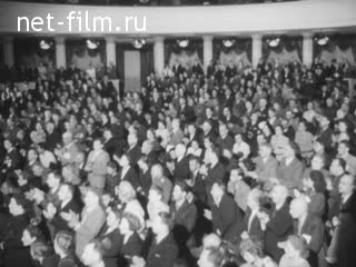Киножурнал Новости дня / хроника наших дней 1947 № 50