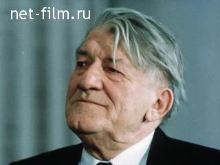 Киножурнал Советское кино 1981 № 66