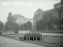 Сюжеты Город Львов. (1940)
