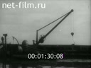 Footage City Ochakov. (1944)